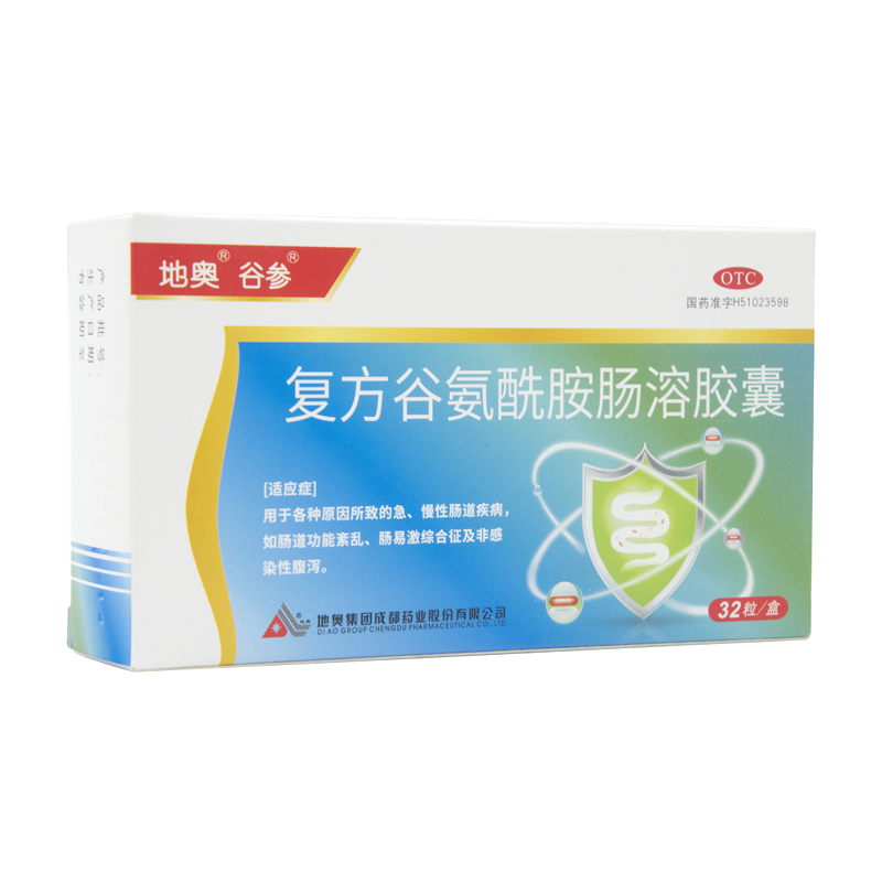 谷參 復(fù)方谷氨酰胺腸溶膠囊 8粒*4板
