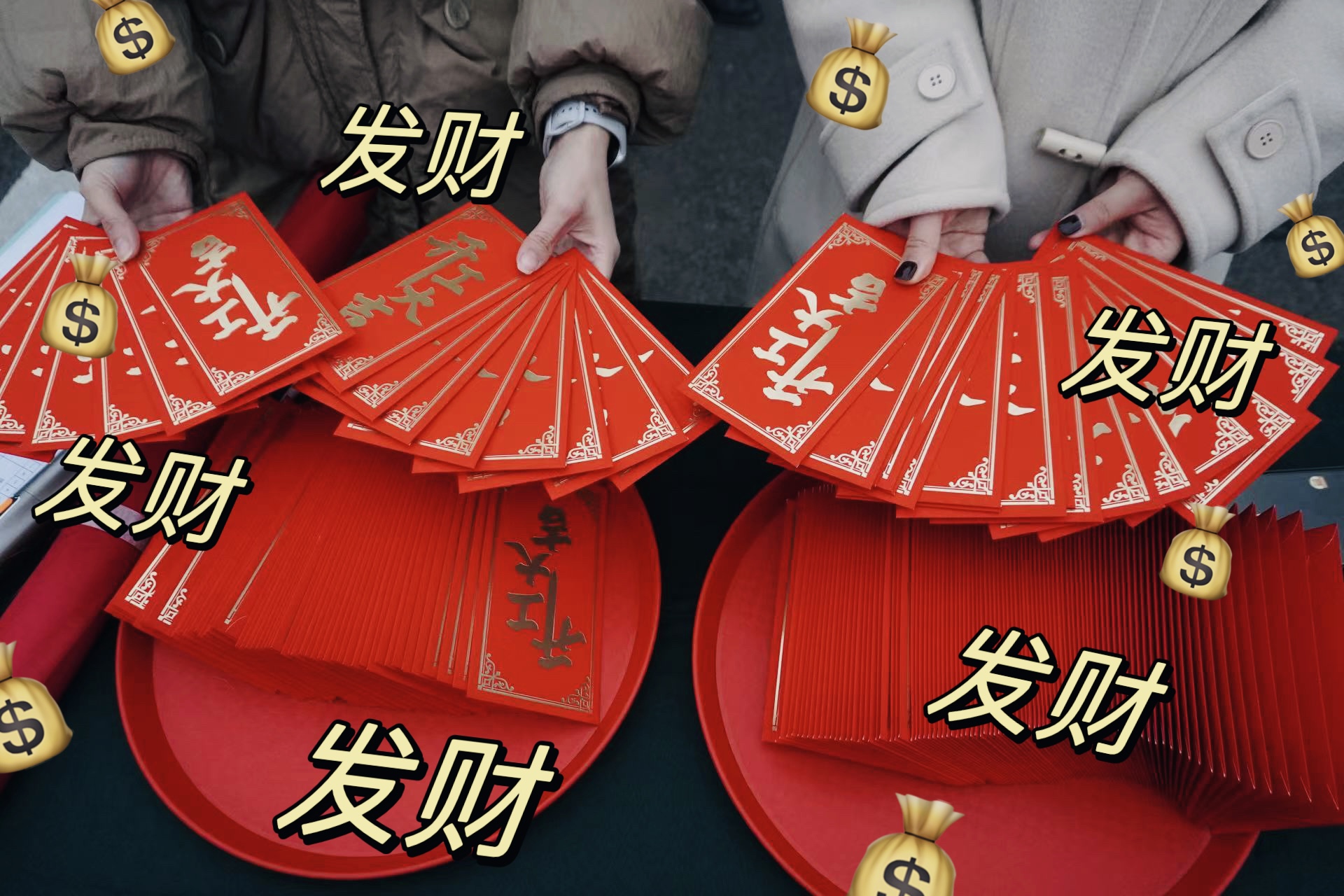 即刻重启•开门见喜