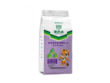 黑老虎20%底肥葆25KG 7-7-6 