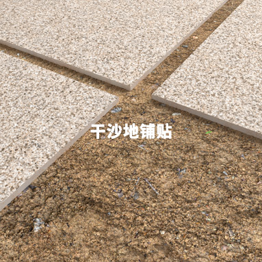 這是描述信息