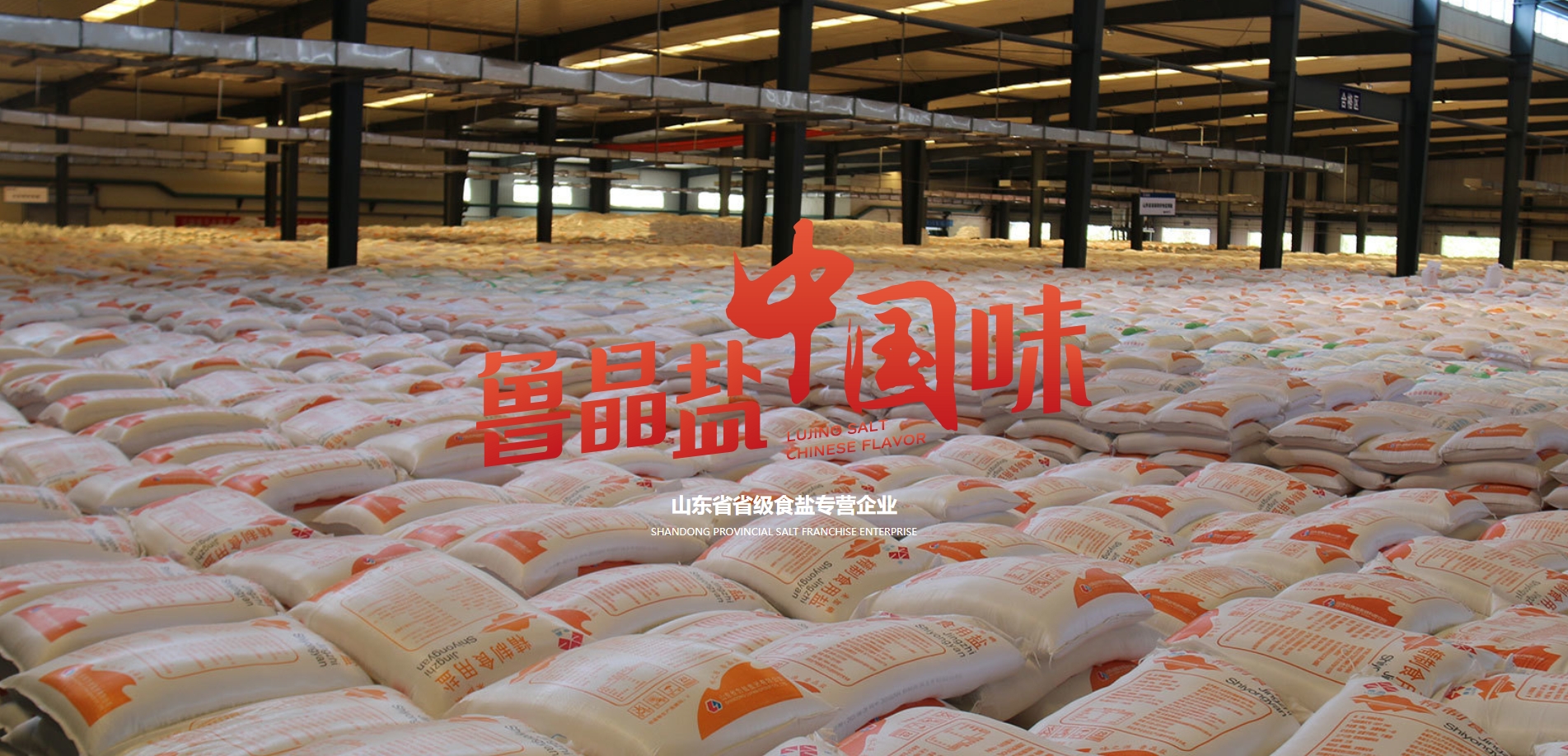 7790必发集团登录