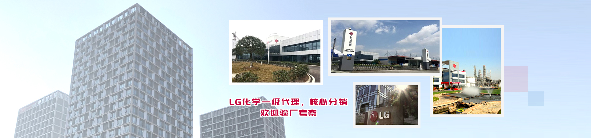 關于我們 關于我們