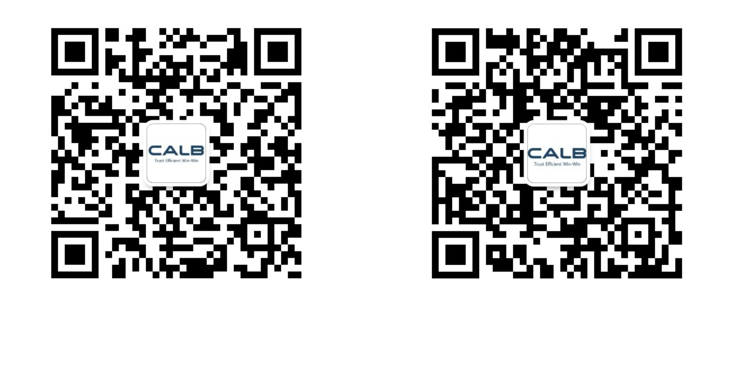 中航鋰電