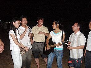 Staff Staff