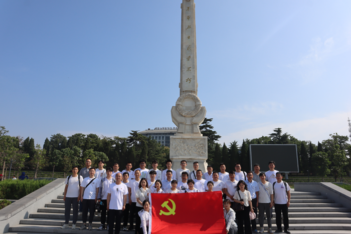 【亮身份 【亮身份