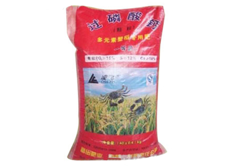過(guò)磷酸鈣（一等品）