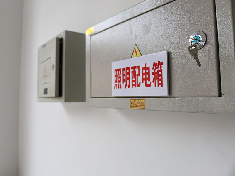 風(fēng)采展示