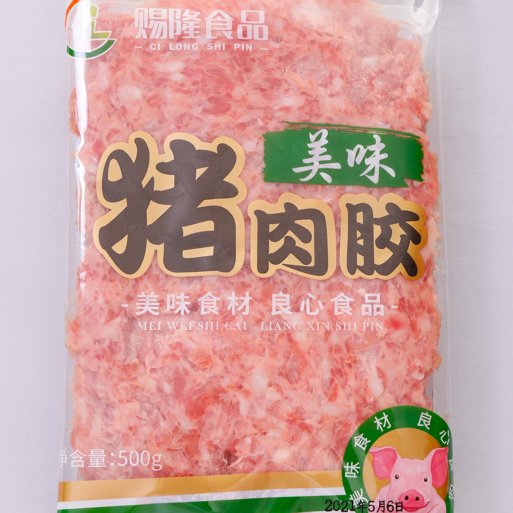 美味猪肉胶