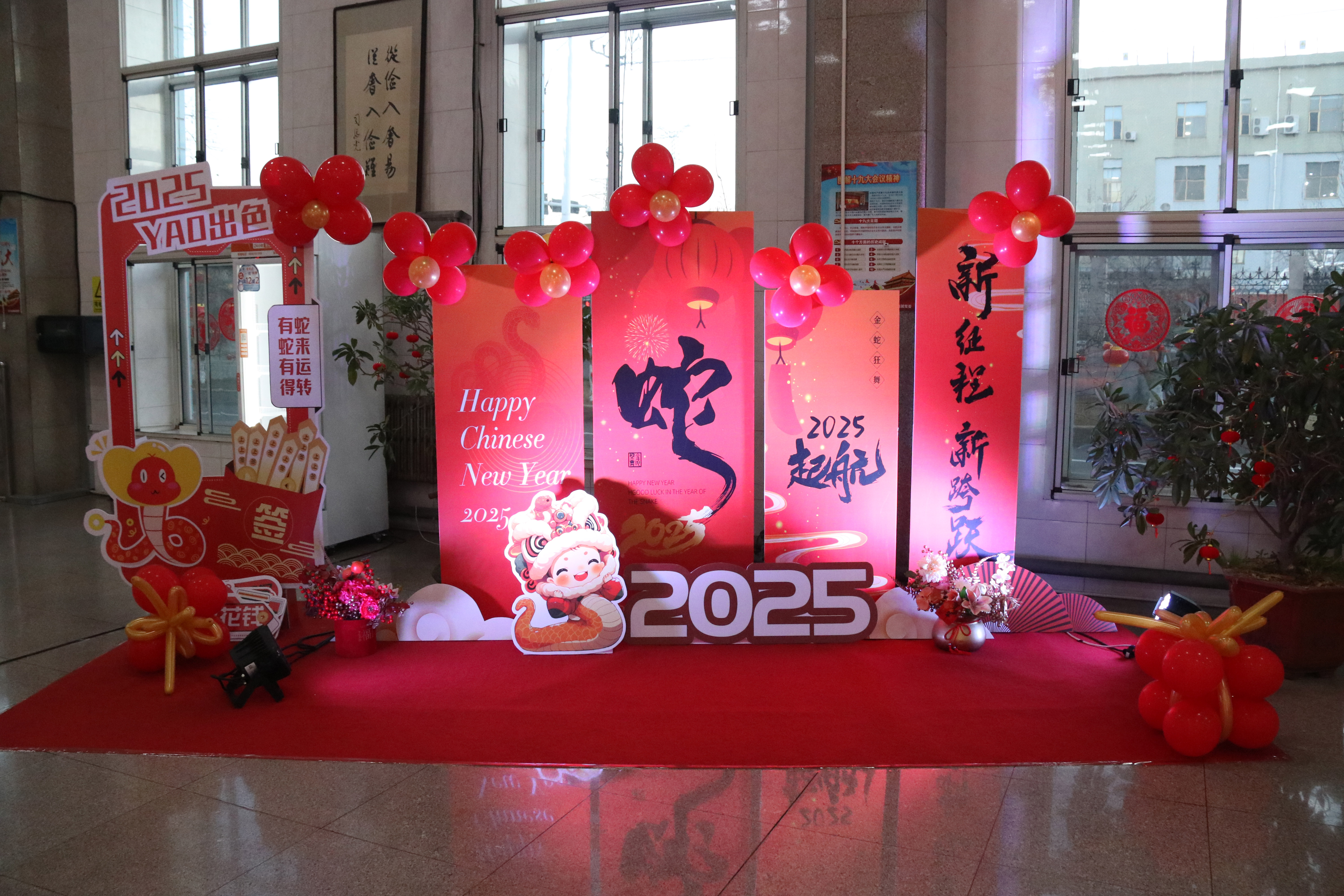 歡樂不能停！光威戶外2024年會(huì)晚宴完美收官