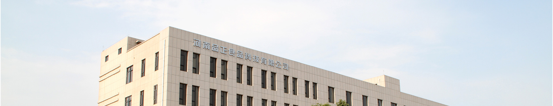 關于我們