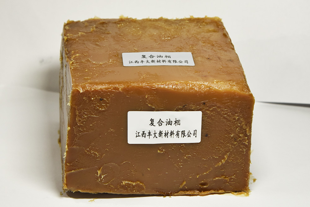 復(fù)合油箱