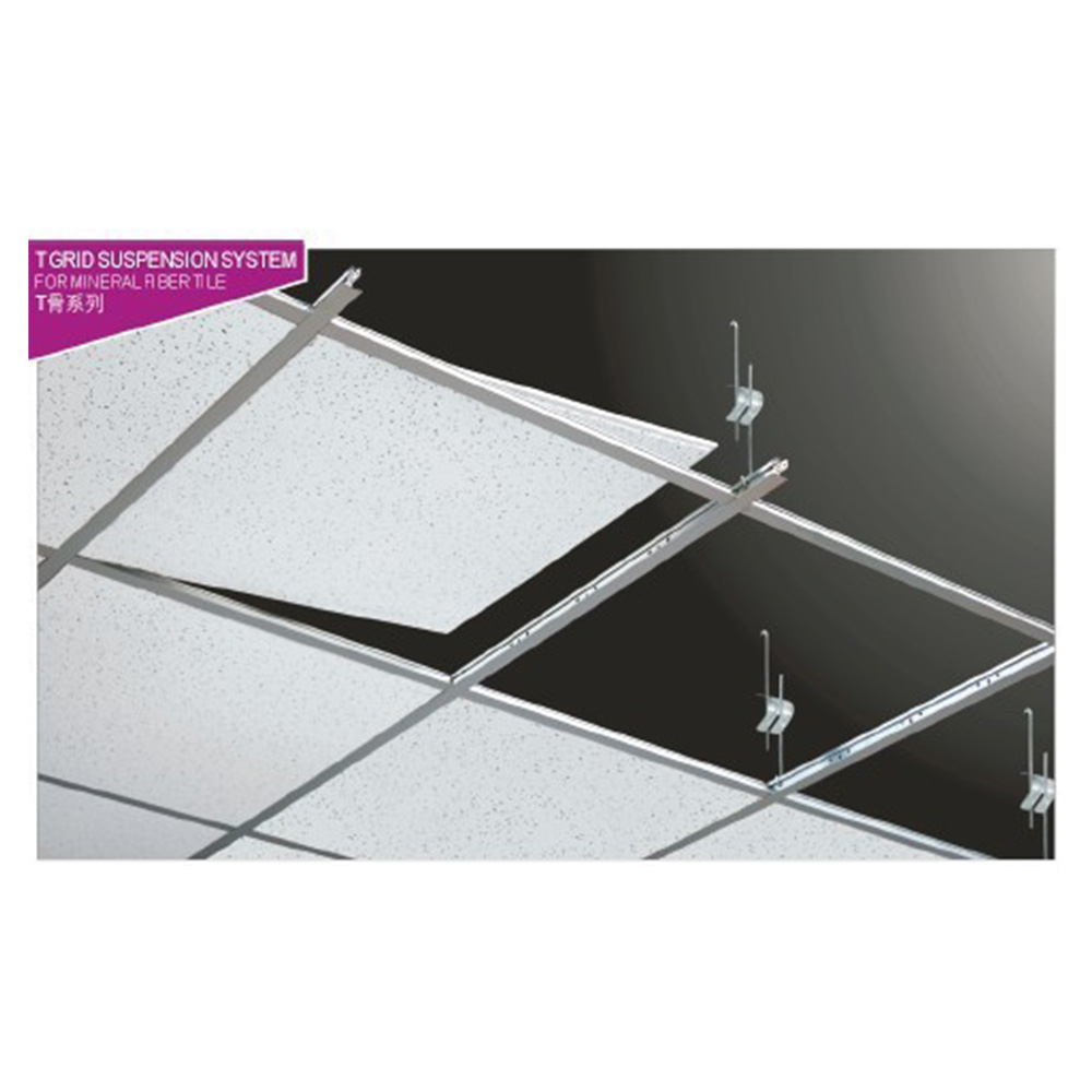 Schematic diagram of mineral wool board installation Schematic diagram of mineral wool board installation