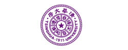  清華大學