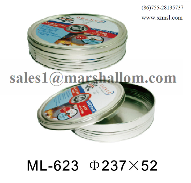 ML-623 Round tin can