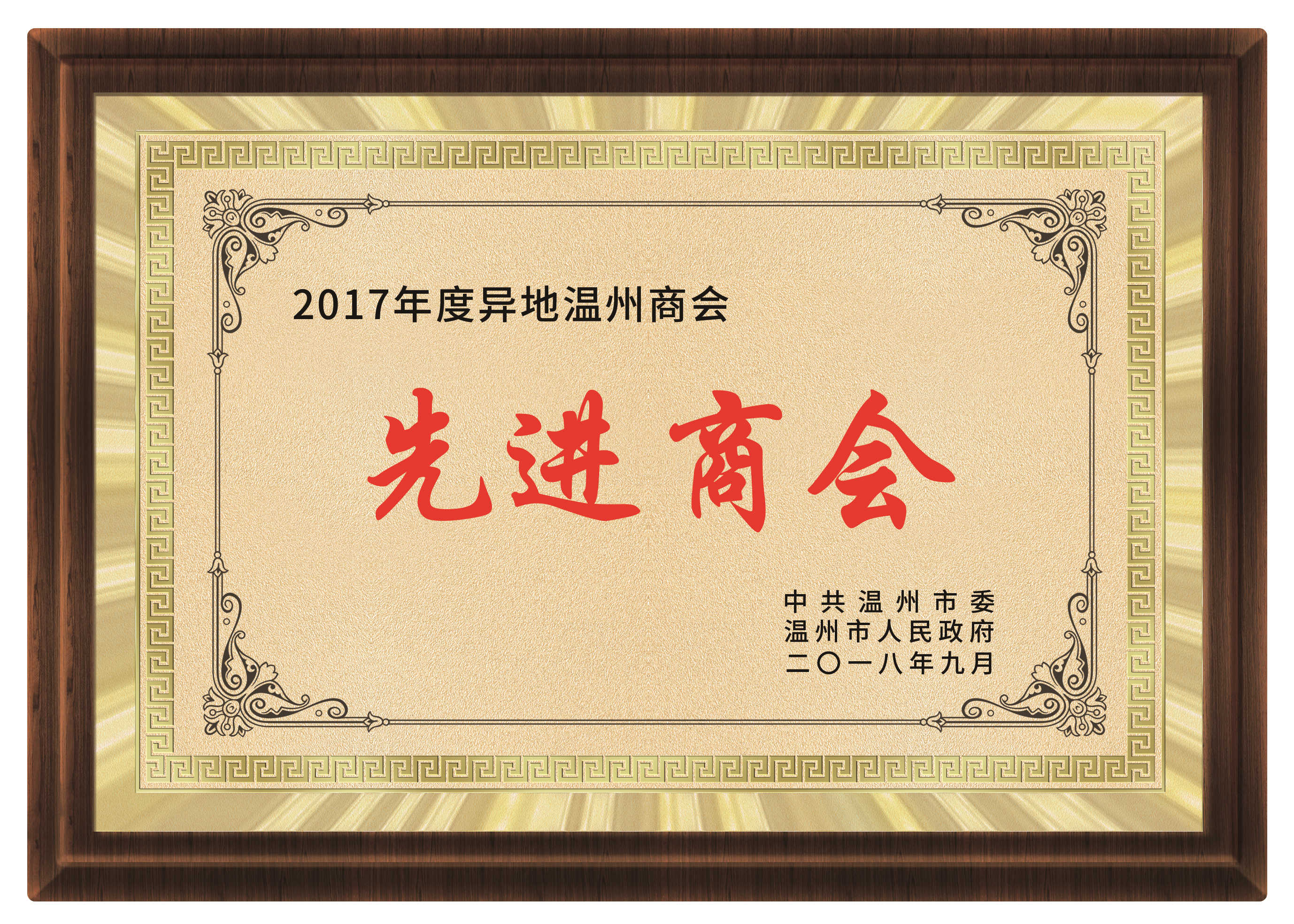 這是描述信息