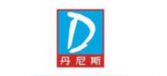 丹尼斯百货 丹尼斯百货