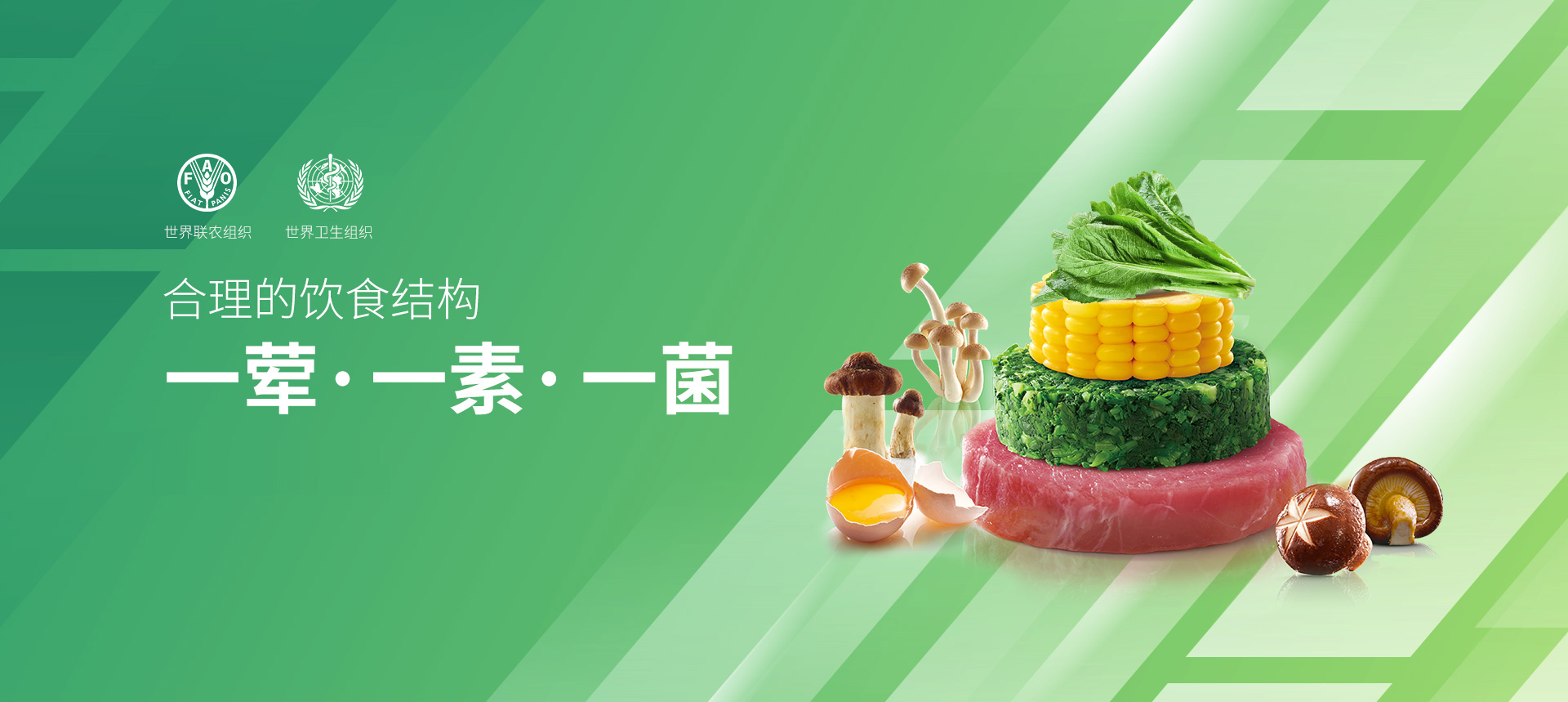 天耕 天耕