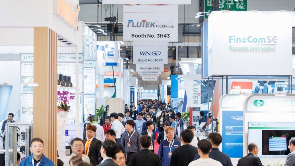 2025韓國(guó)國(guó)際能源展覽會(huì)(NEXT ENERGY 2025)