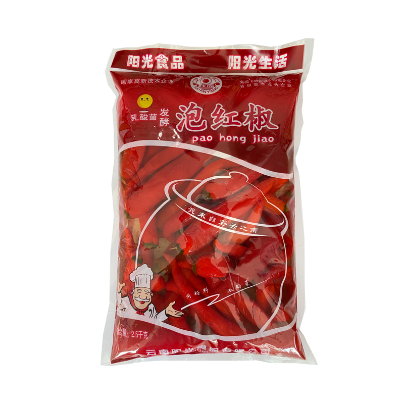 環陽泡紅椒(2.5kg)