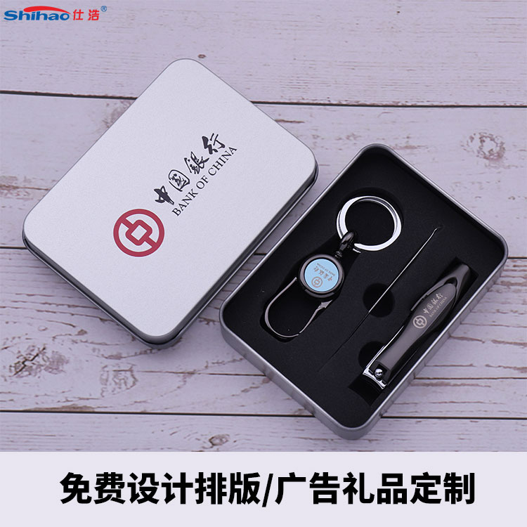 螳螂铁盒三件套