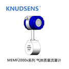 MEMF2000x-03