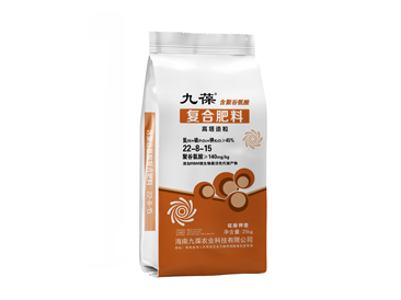 九葆45%含聚谷氨酸复合肥 硫基25KG 22-8-15