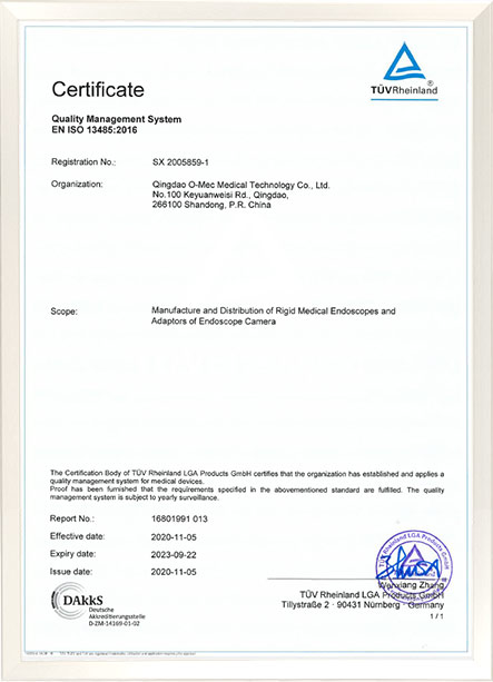 ISO 13485质量管理体系