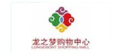 龙之梦购物广场 龙之梦购物广场