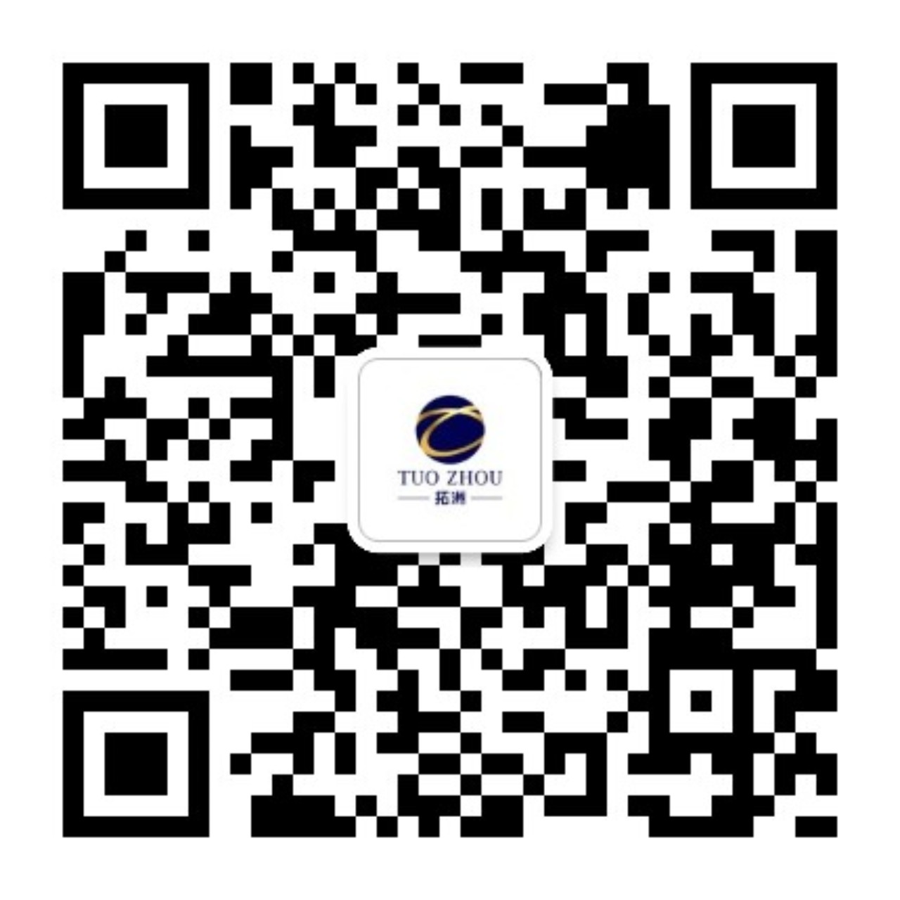 拓洲建設(shè)股份有限公司