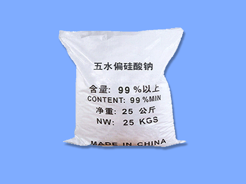 五水偏硅酸鈉