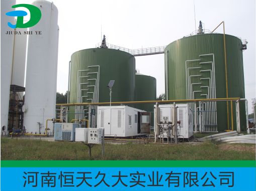 生物沼气生产设备——脱硫塔