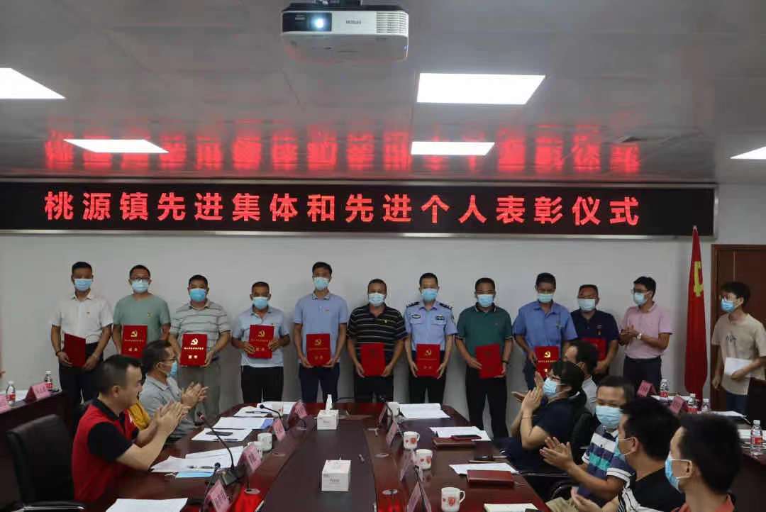 厚積重工參加屬地黨委"紀念建黨100周年座談會"