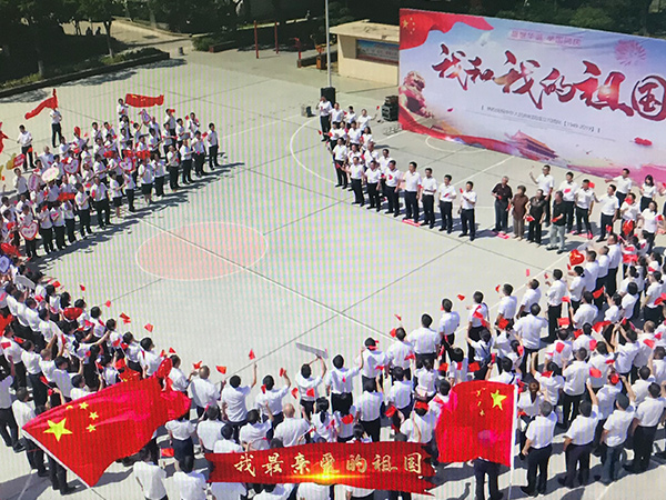 国庆快闪拍摄活动