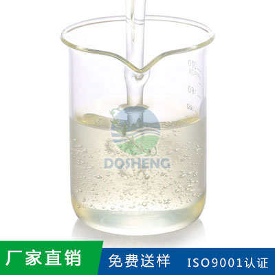 紡織印染專用消泡劑 紡織印染專用消泡劑