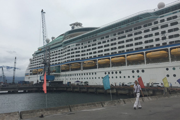 科普超聲管理層2017年豪華郵輪五天游--皇家加勒比航行者號越南峴港旅游