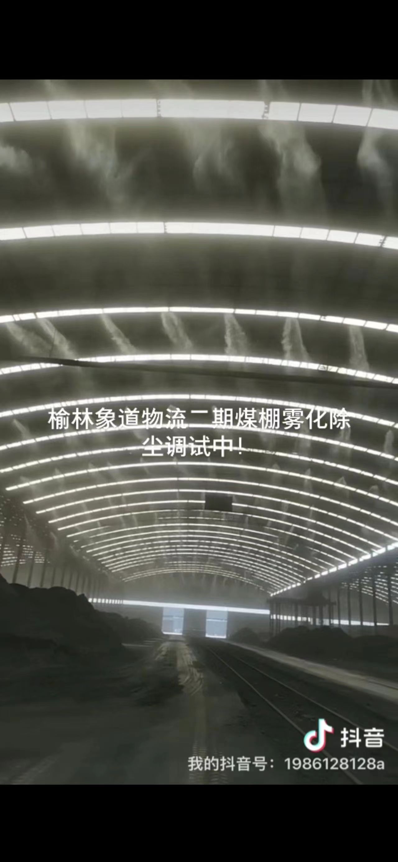 專業(yè)熄焦塔除塵裝置供應(yīng)商：打造優(yōu)質(zhì)工作環(huán)境