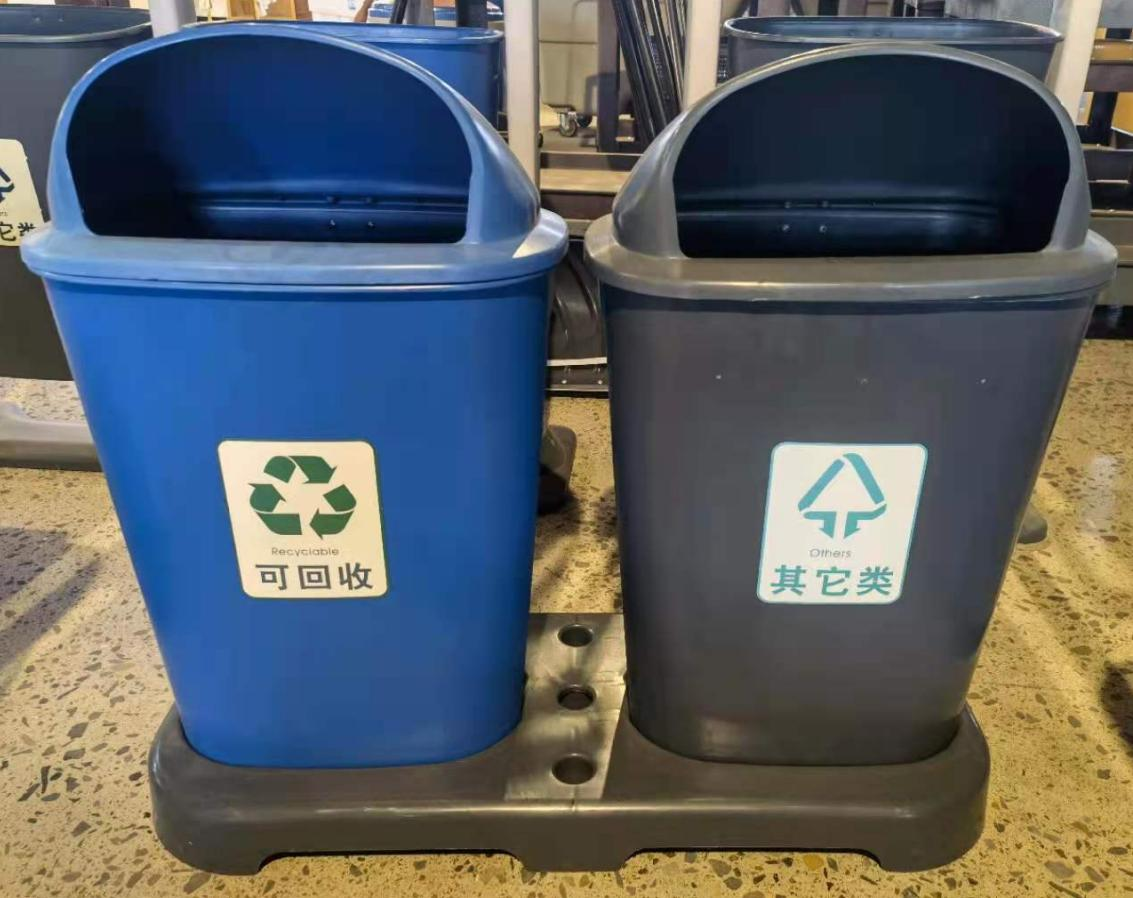 2類垃圾桶