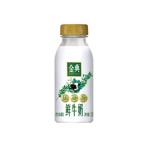 伊利金典鮮牛奶235ml