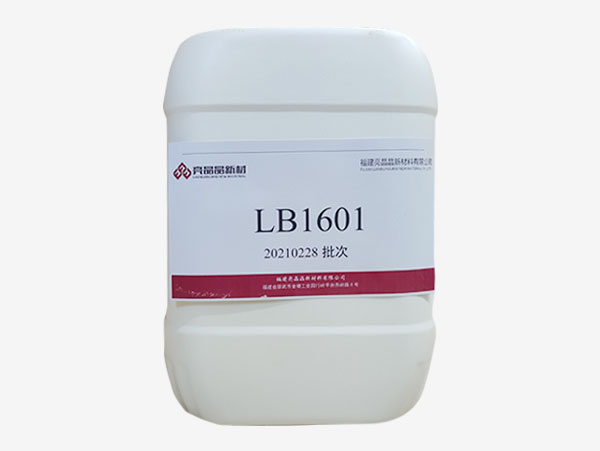 LB1601-1
