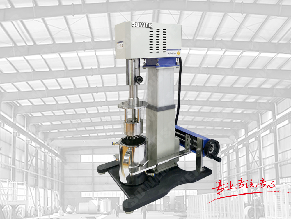 SMA-0.75 Lab basket mill with PLC control
