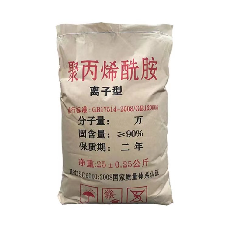 聚丙烯酰胺