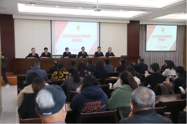 区人民检察院法治宣讲团来我镇开展普法宣讲活动 区人民检察院法治宣讲团来我镇开展普法宣讲活动