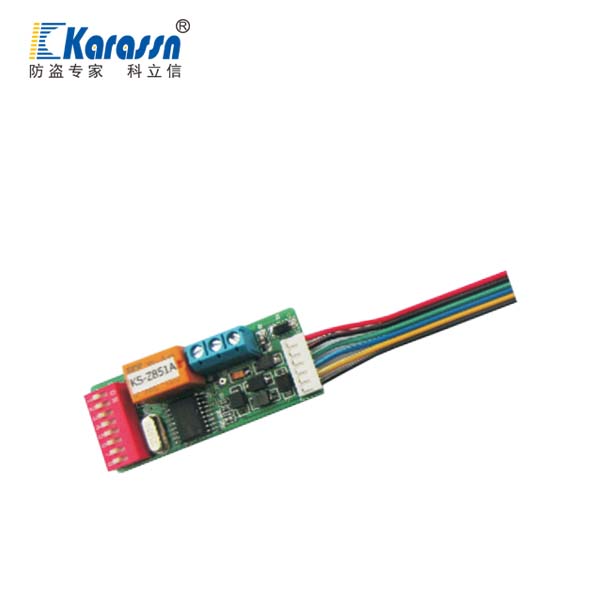 KS-Z851A/B帶繼電器輸出單防區(qū)模塊 KS-Z851A/B帶繼電器輸出單防區(qū)模塊
