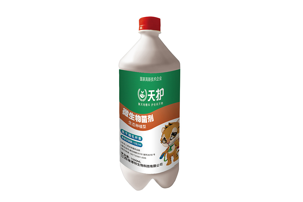 天护微生物菌剂生态种植型1000ML