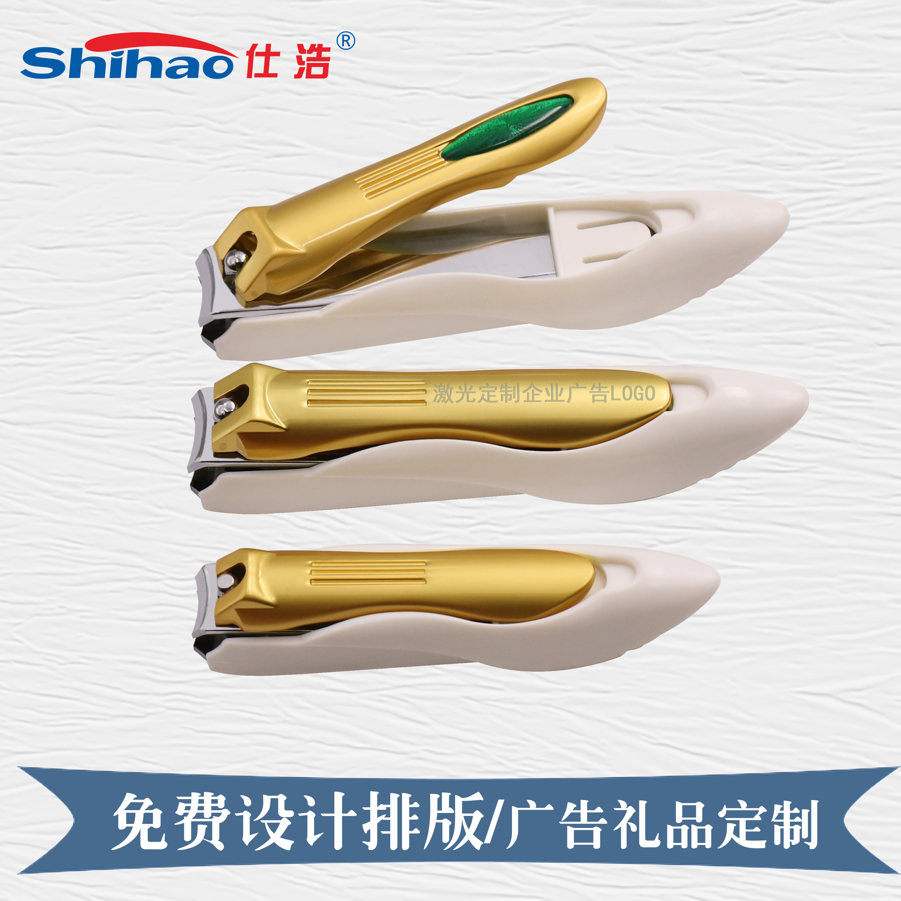 塑料尖头高跟鞋