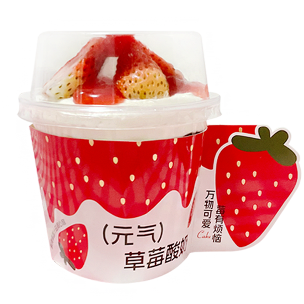 元氣草莓酸奶啵啵杯