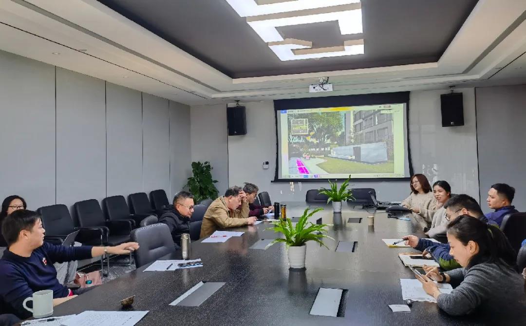 2021年度杭州市勘察設計行業優秀成果內部評審會順利召開