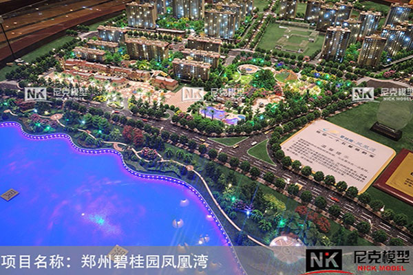 鄭州碧桂園鳳凰灣 鄭州碧桂園鳳凰灣