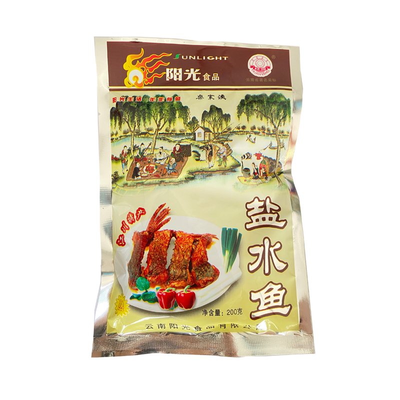 環(huán)陽(yáng)鹽水魚(yú)（200g）