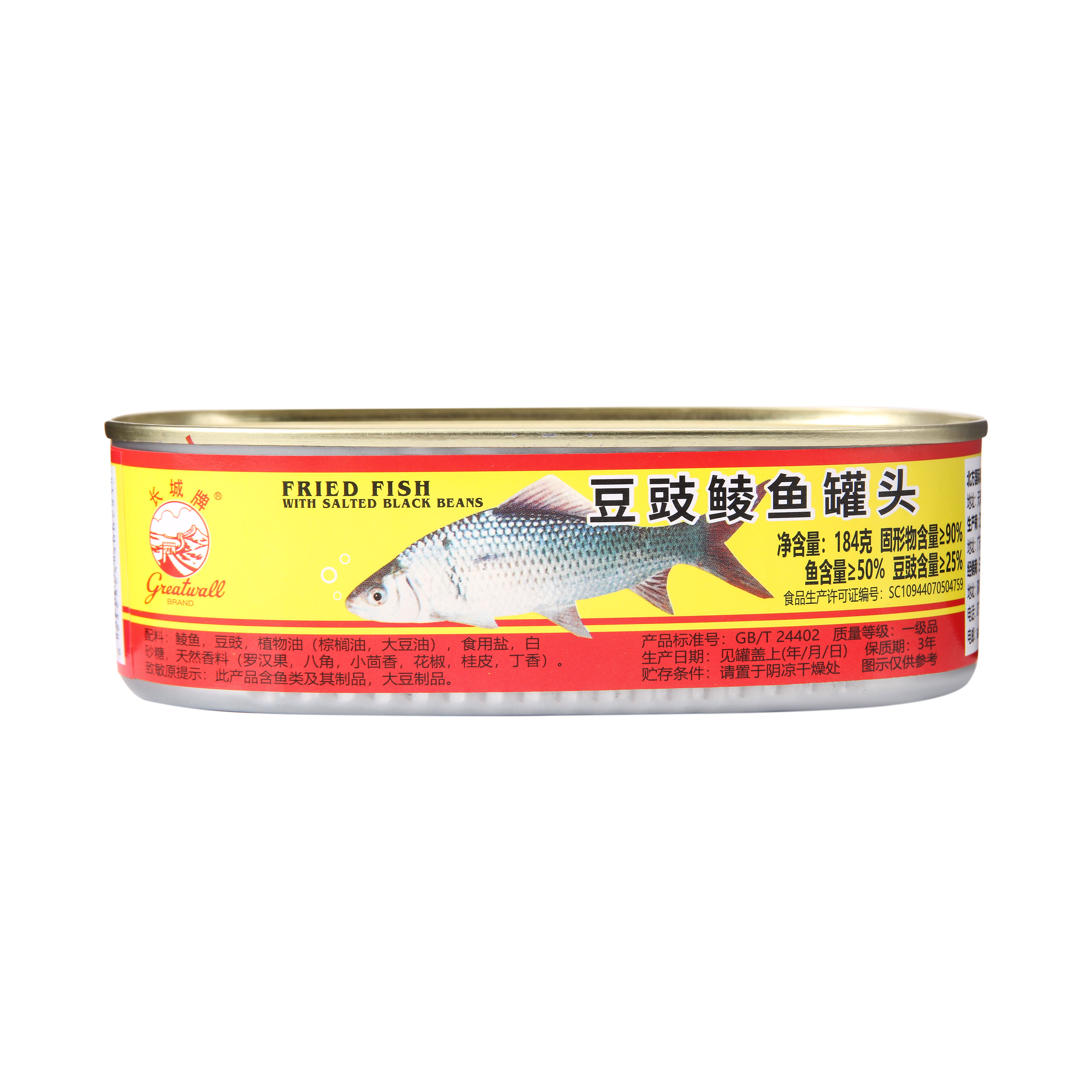長(zhǎng)城牌豆豉鯪魚(yú)184克